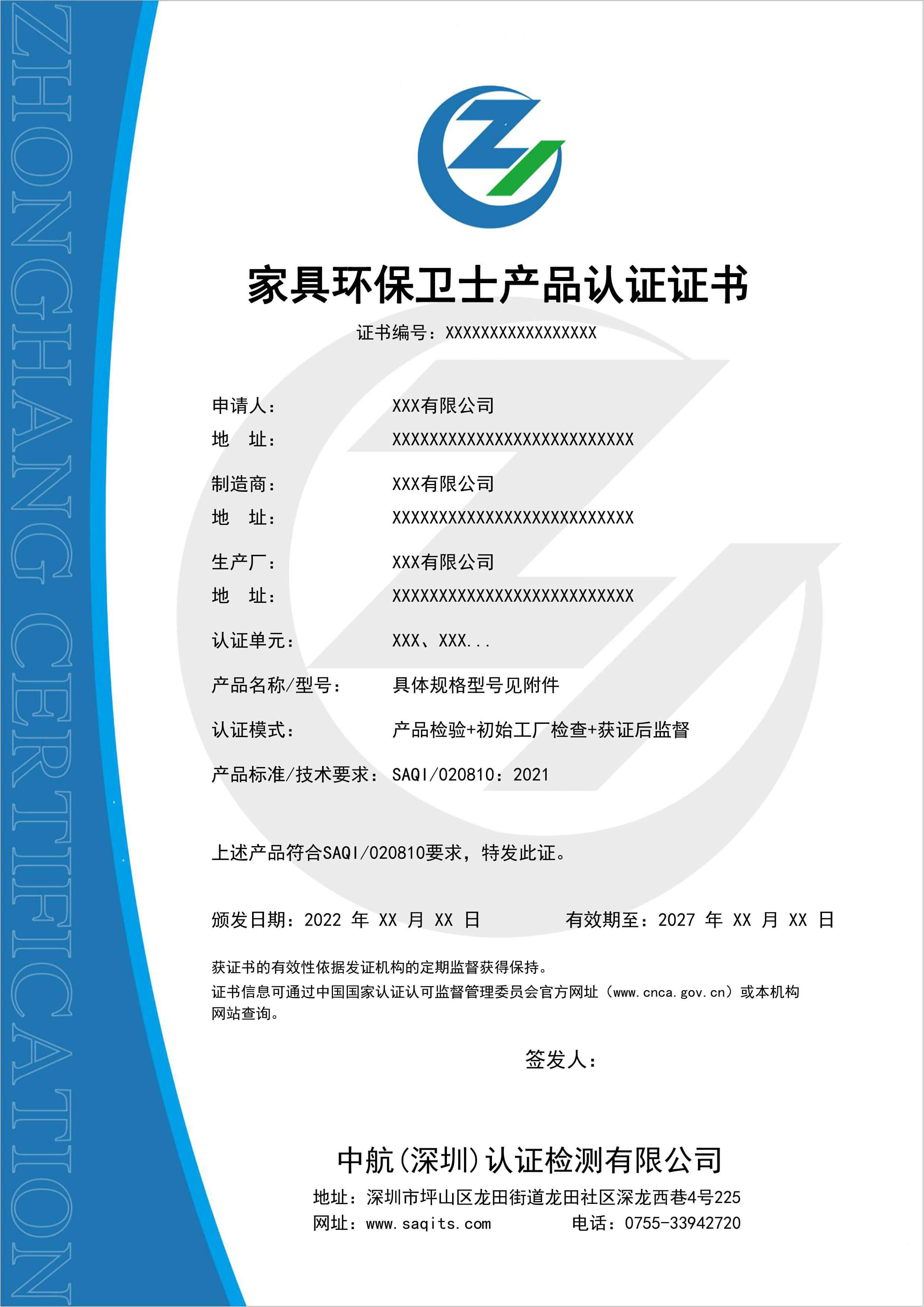 �Ҿ߭h���lʿ�aƷ�J�C�C��