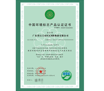 �İԹ�����ɹ�ͨ�^��(gu��)��ʮ�h(hu��n)�J(r��n)�C