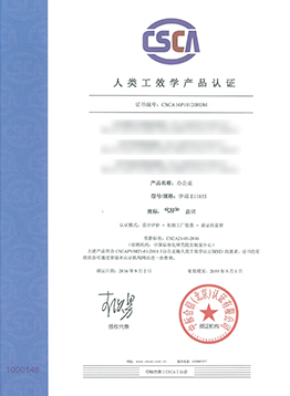 ��ɽ���Z�k���Ρ������Ч�W�aƷ�J�C�͑�