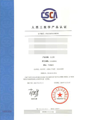 �����Ҿ����w��Ч�W�J�C