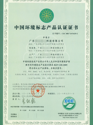 ��������ʮ�h�J�C