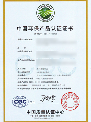 ľ���e�^�Ҿ��J�C�C��