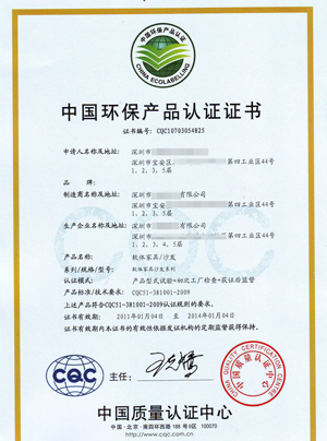 �Ї�(gu��)�h(hu��n)���a(ch��n)Ʒ�J(r��n)�C�C������(ɳ�l(f��))