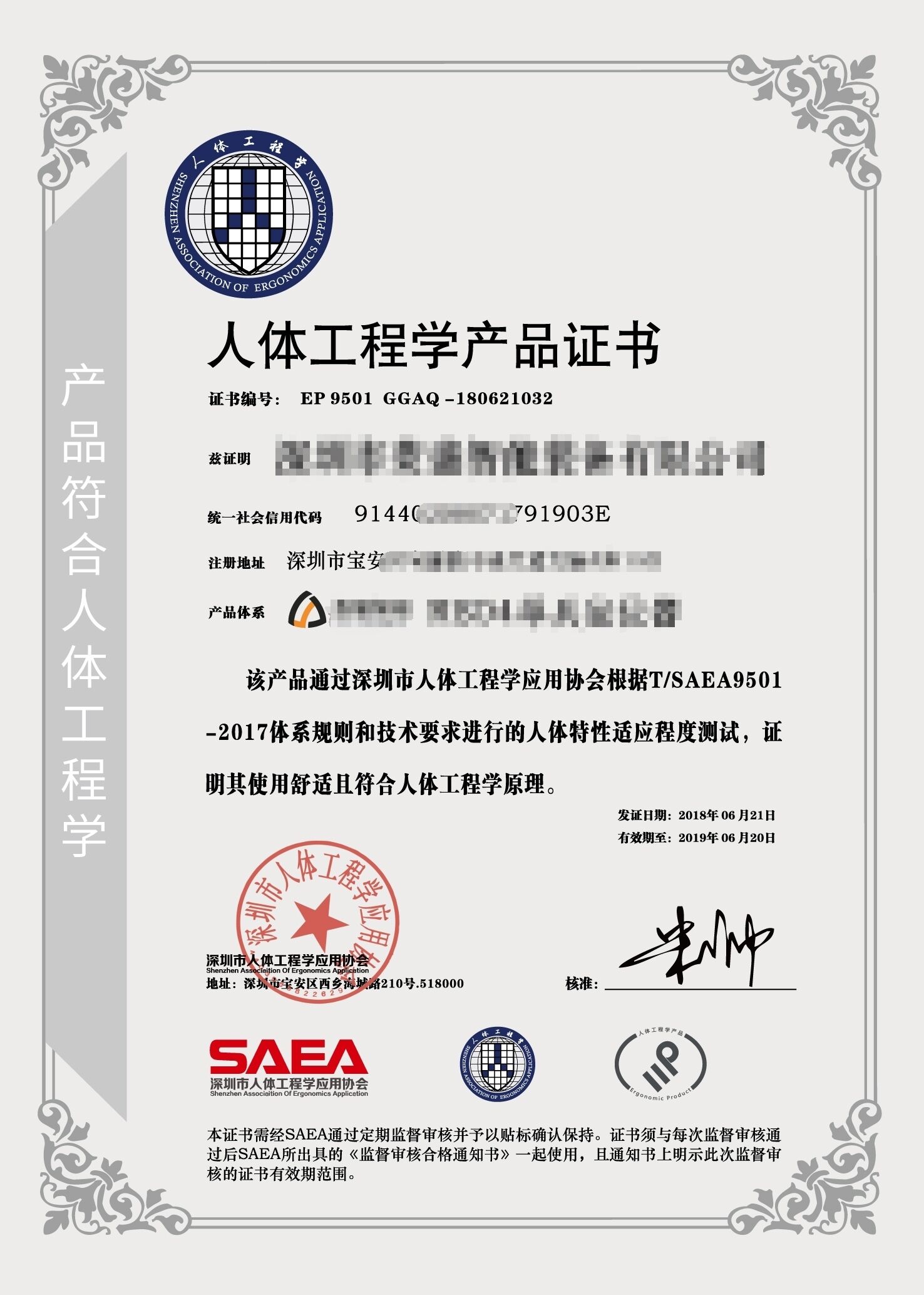 ���(l��i)���̌W(xu��)�a(ch��n)Ʒ�J(r��n)�C