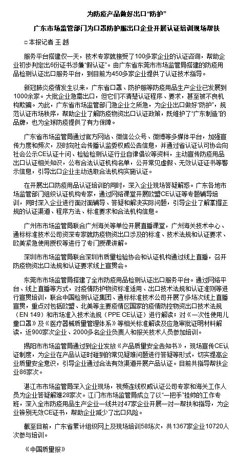 �V�|�o���ٻس�10�fֻ���������g�J�CȱʧΣ���o�F