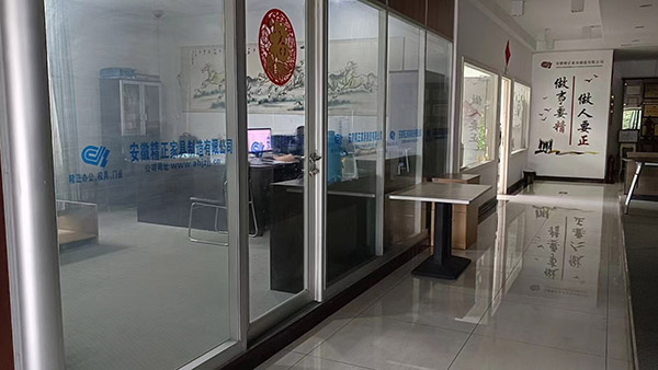 ��ɽʮ�h�J�C�C��