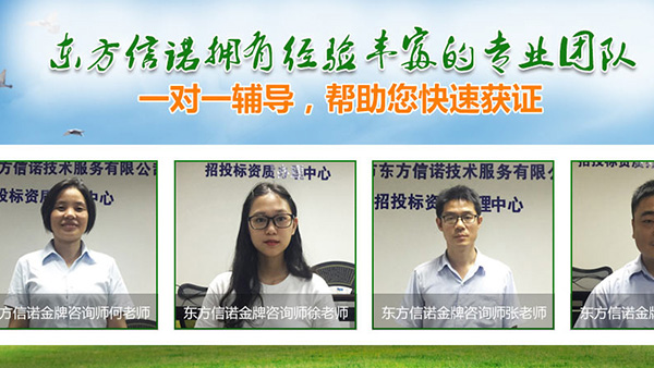 �Sʯʮ�h(hu��n)�J(r��n)�C��I(y��)