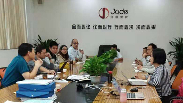 �h����ʮ�h�J�C