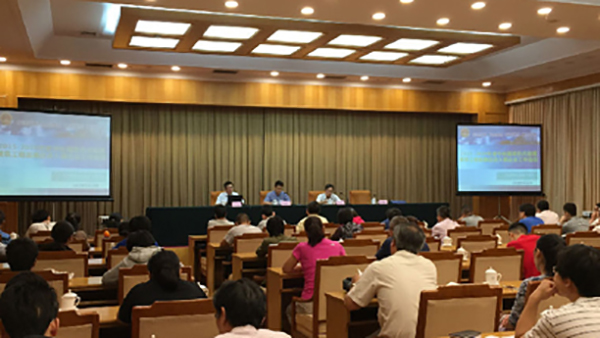 ��ɽʮ�h(hu��n)�J�C�F���F