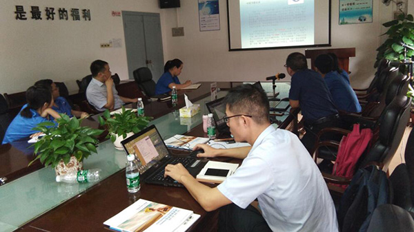 �������Қ��w�˲��J(r��n)�C��I(y��)