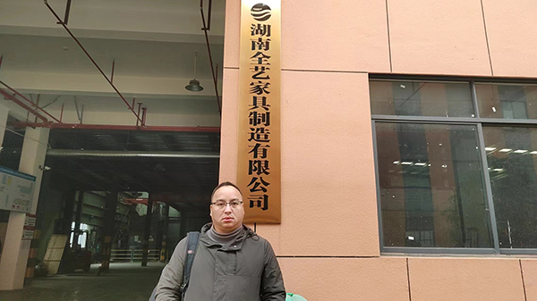 �麣�Ї��h����־�J�C