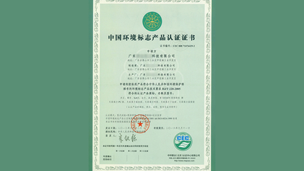 �Ї��h����־���C����̖