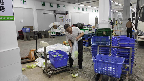 江蘇中國環境標志認證公司 江蘇中國環境標志認證公司