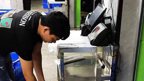 溫室氣體排放核查原則 溫室氣體排放核查原則