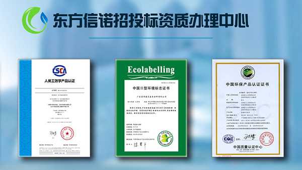 ����ʮ�h(hu��n)�J�Cʲô�˜�