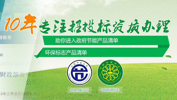 �㽭ʮ�h(hu��n)�J�C�ڼ���r