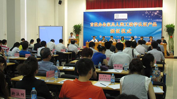 �ϲ����I(y��)ʮ�h(hu��n)�J�C�C��(g��u)