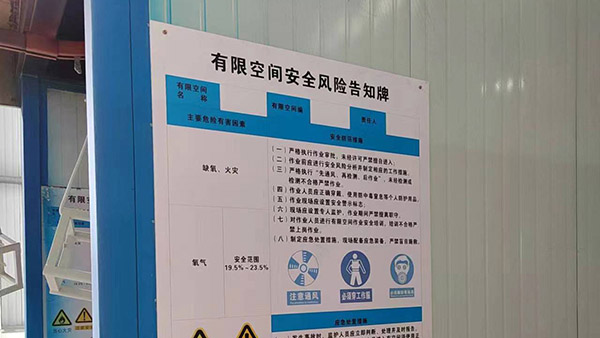 安徽十環認證機構哪家好 安徽十環認證機構哪家好