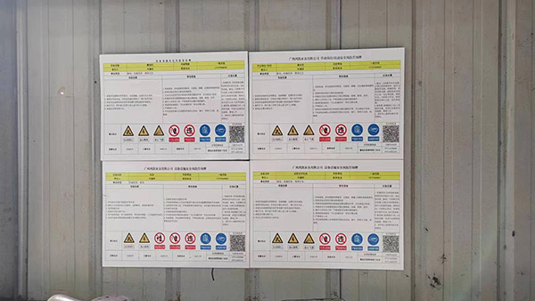 璧山區十環認證貴不貴 璧山區十環認證貴不貴