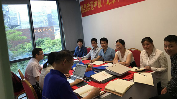 北京十環認證可以做嗎 北京十環認證可以做嗎