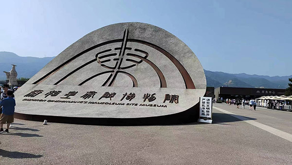 黑龍江十環認證機構 黑龍江十環認證機構