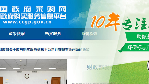 ʮ�h�J�C�����￴���^