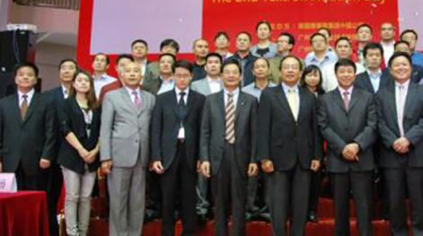 什么是洗衣液的十環認證 什么是洗衣液的十環認證