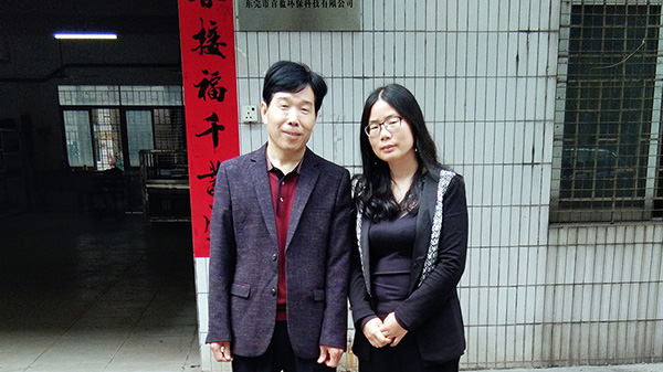 乳膠漆雙十環認證圖片 乳膠漆雙十環認證圖片