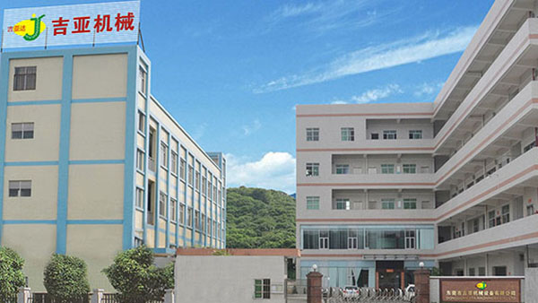 揚中十環認證 揚中十環認證